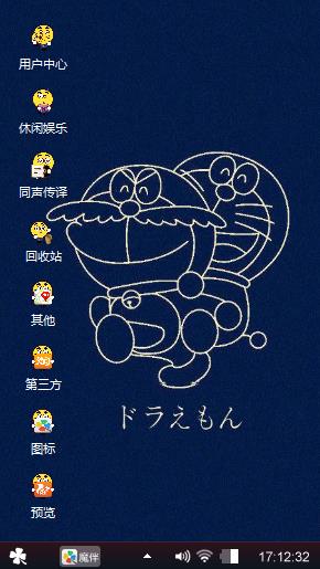 漂亮