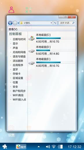 艺术