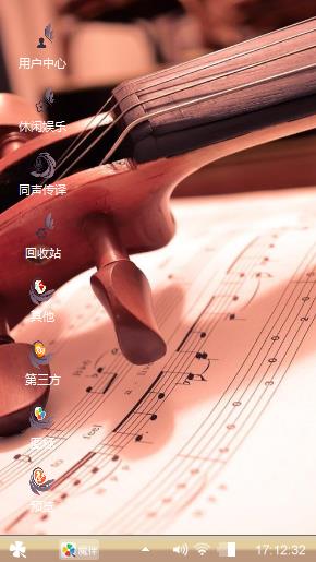忽然好安静