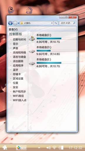 忽然好安静