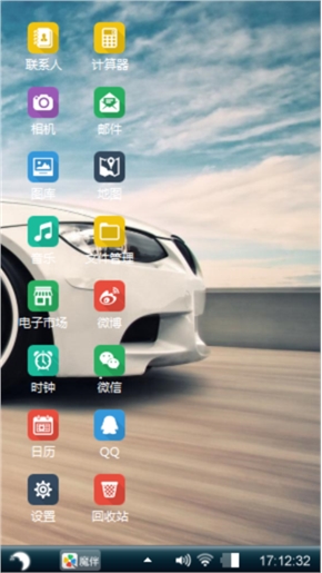 汽车
