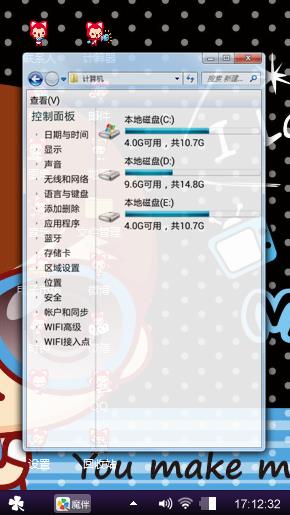 哈哈哈