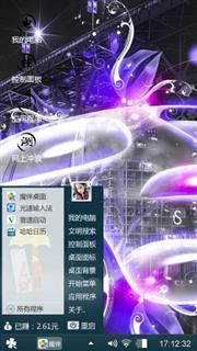 汽车