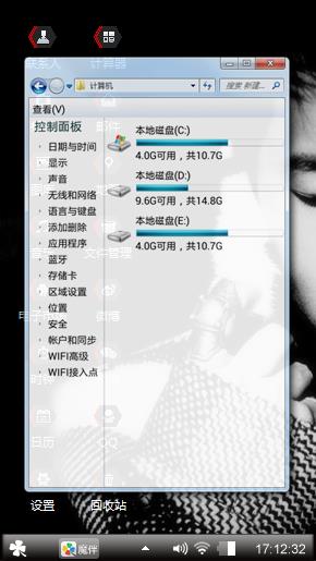 我得世界没有你。