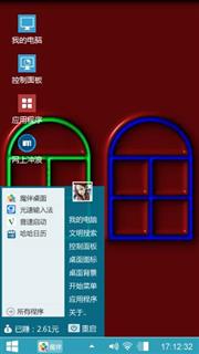 xp