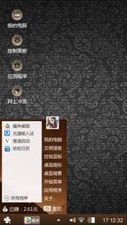 kunlunstudio