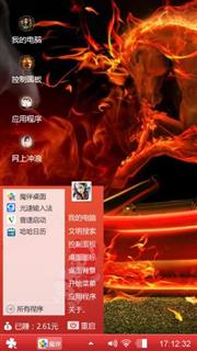 发个_个