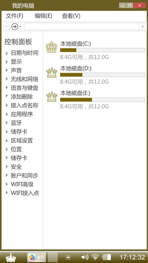 千颂伊