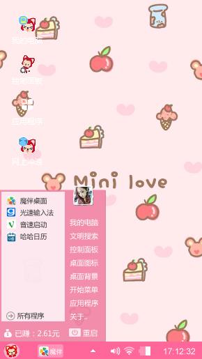 阿狸