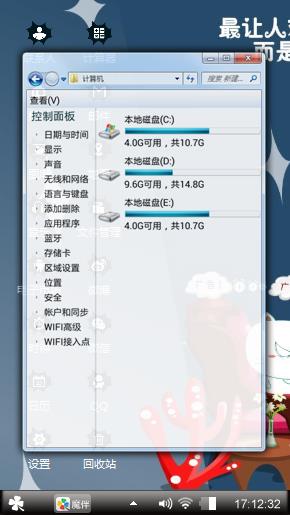 零零落落