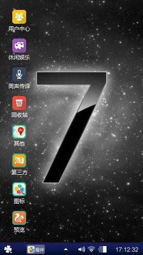 windows