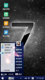 windows