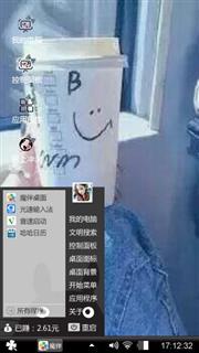 一个人的孤单