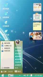 windows7