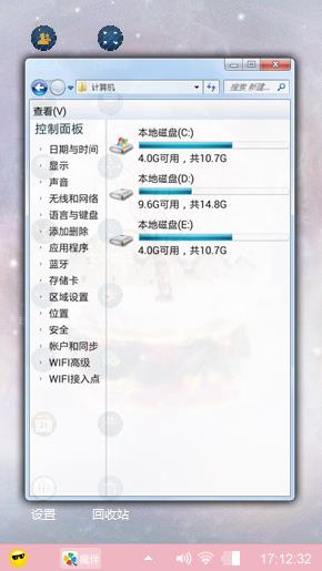 可爱小猫??