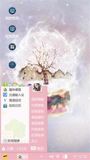 可爱小猫??