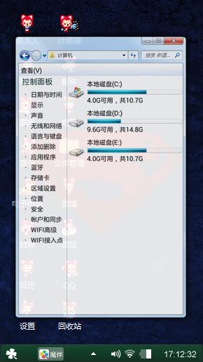 就JJ啊