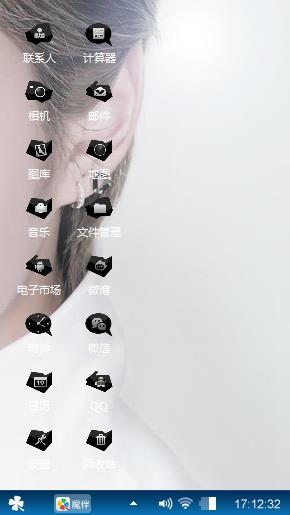 帅，