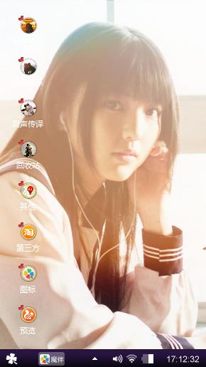 淡淡的忧伤