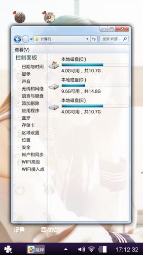 淡淡的忧伤