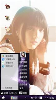 淡淡的忧伤
