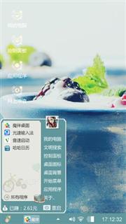 吃货