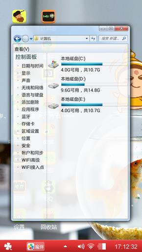 鱼鱼