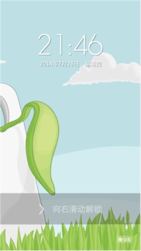 小破孩