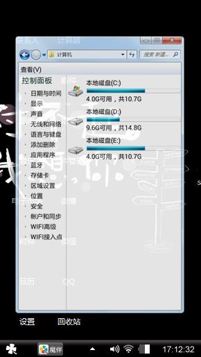 没图案