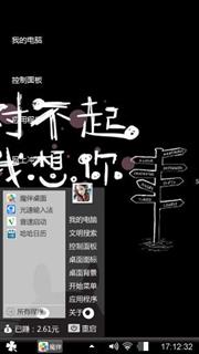 没图案