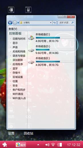 送给喜欢的朋友们欣赏。
