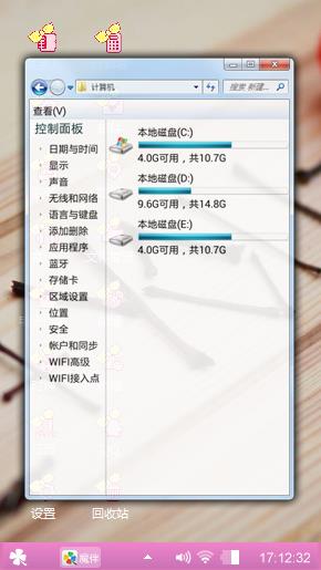 简约