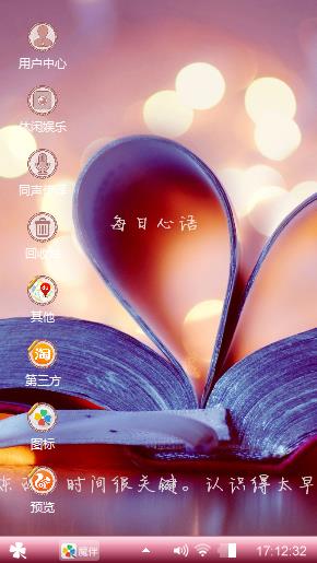 阅读