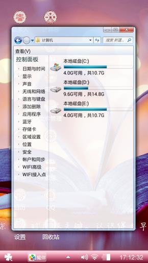 阅读