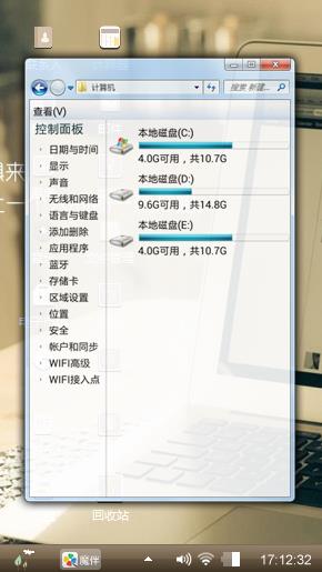 程序猿