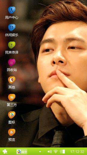 李喋喋