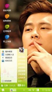 李喋喋