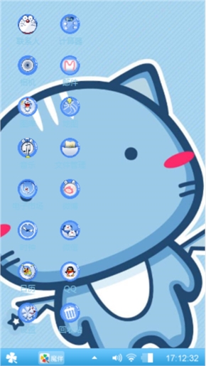 咪咪