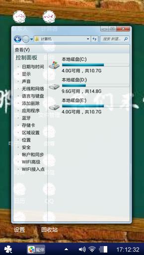 这个夏天我们毕业了，再见