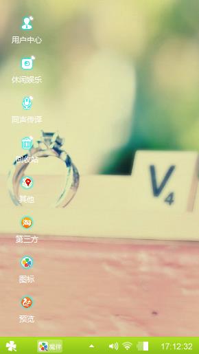 向往。。。。。。。。