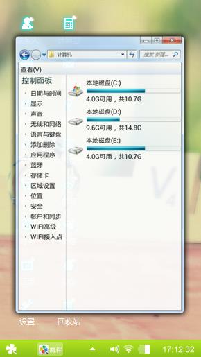 向往。。。。。。。。