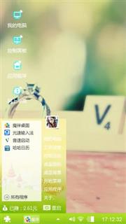 向往。。。。。。。。
