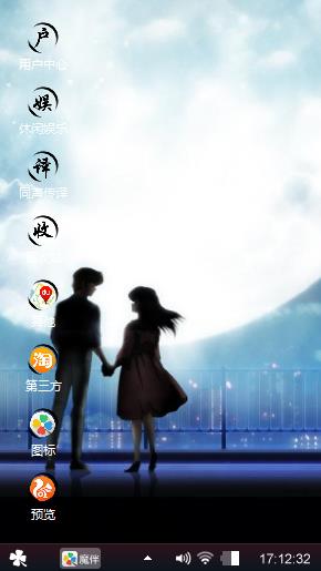 灰色的夜