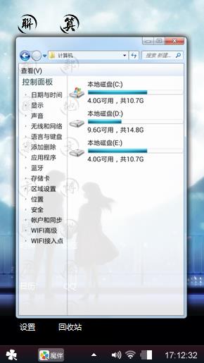 灰色的夜