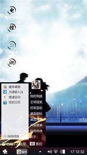 灰色的夜