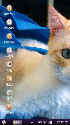 啦啦啦啦