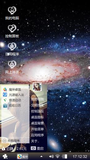无题