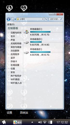 无题