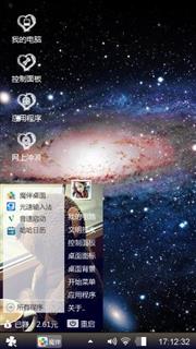 无题