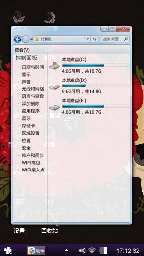 好看